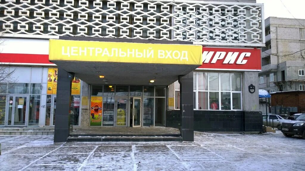 Казань улица саид галеева 6. Саид галеева макдональдс казань. Саид галеева 4 макдоналдс казань фото. Казань макдональдс на ул. Улица саид-галеева 6.