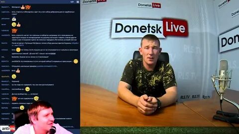 Позывные в эфире