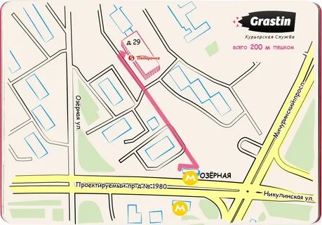 Пвз на карте москвы
