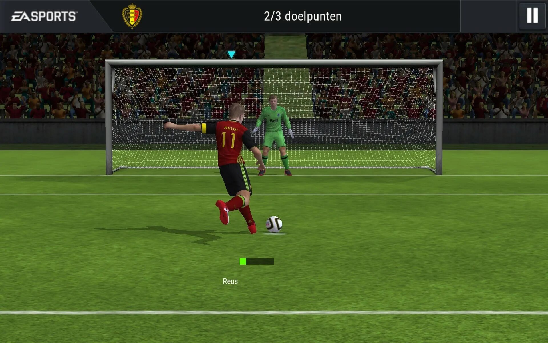 Бус симулятор 2023. Фифа. Сыгранность в фифа мобайл. Карточки фифа мобайл. Симулятор фк мобайл.