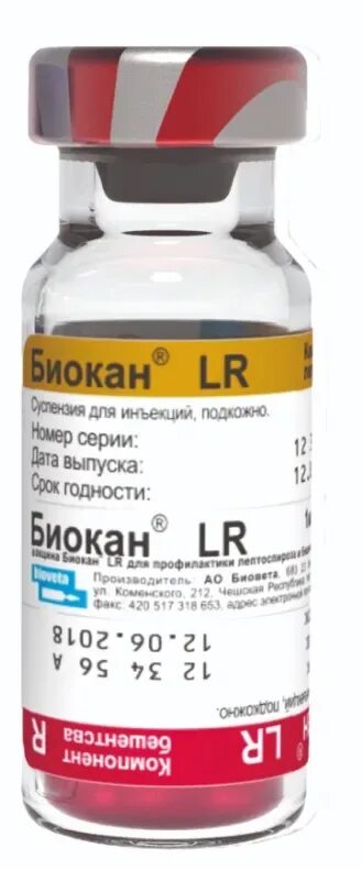 Вакцина Биокан DHPPI+LR. Биокан вакцина для собак. Биокан LR. Биокан производитель.