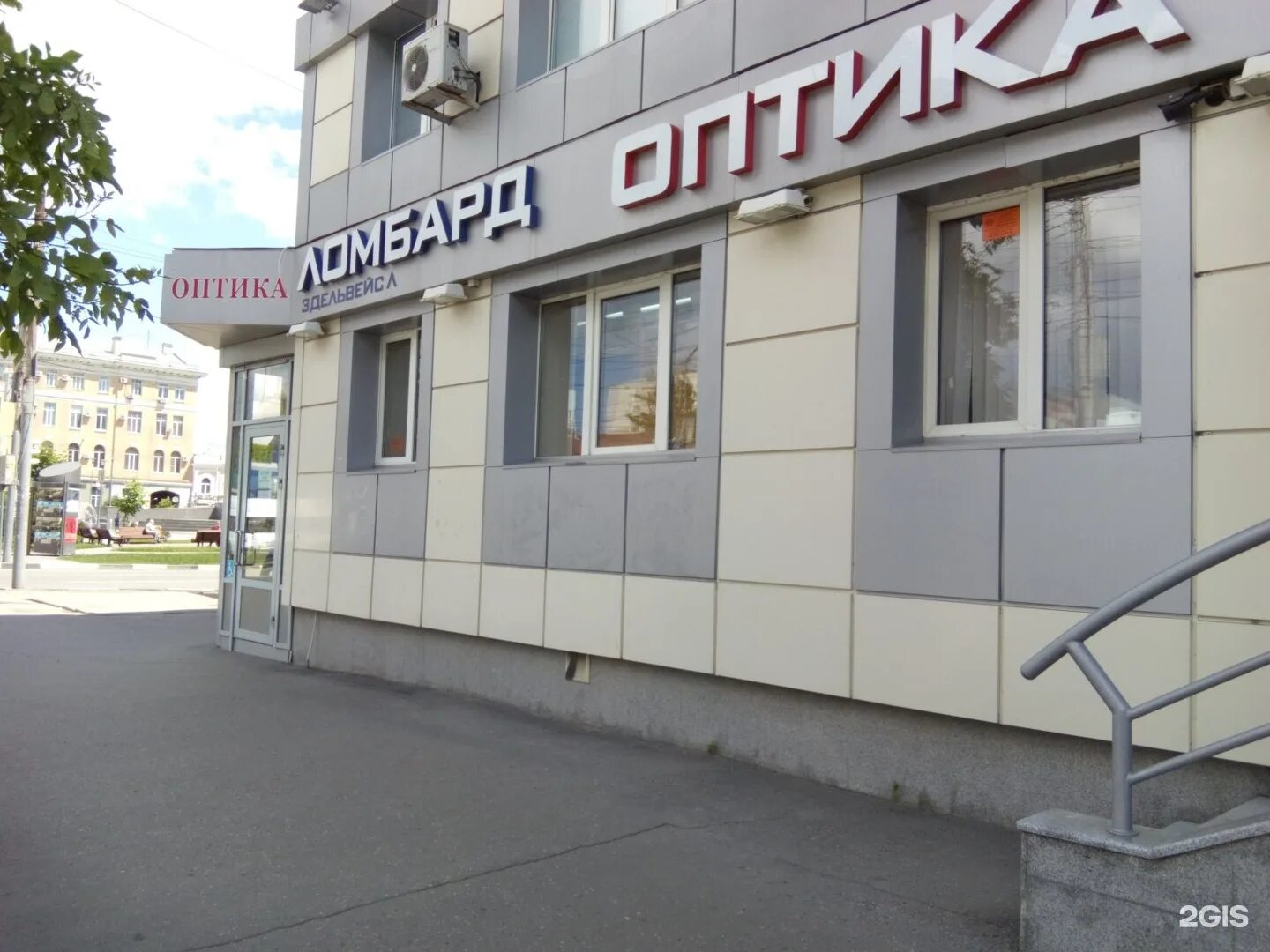 99. 109. Пресс-зажим 16 prandelli 109. Чапаева 99/109. Саратовская область, саратов, ул.