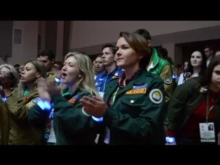 Слет вожатых. Слет вожатых