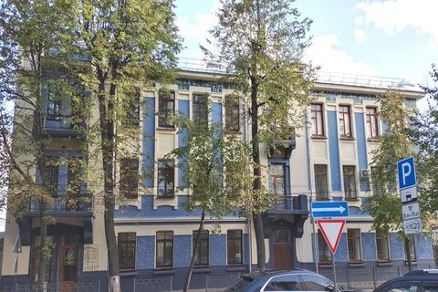 Ново никитинская 5