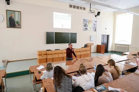 Приглашенный профессор