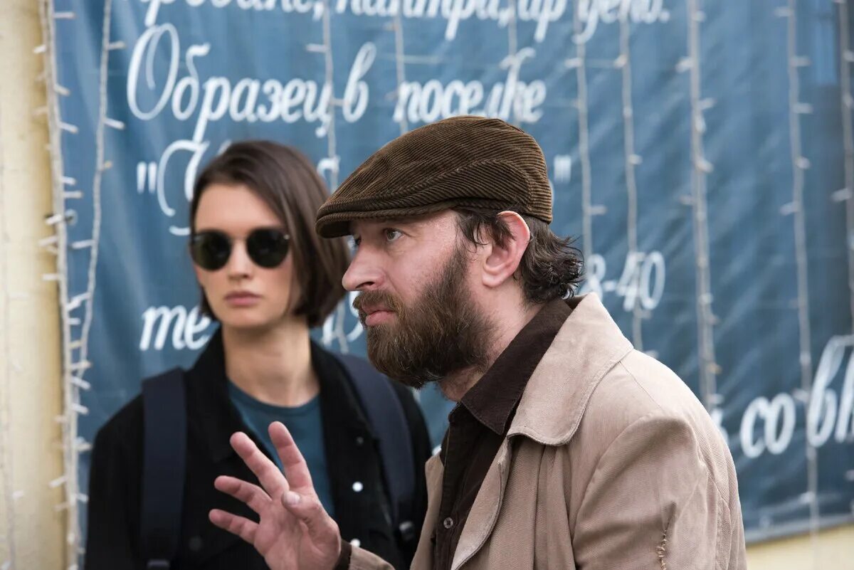 Константин хабенский меглин. Его́р алекса́ндрович корешко́в. Метод главный актер. Хабенский и паулина андреева сериал метод. Хабенский паулина в сериале.