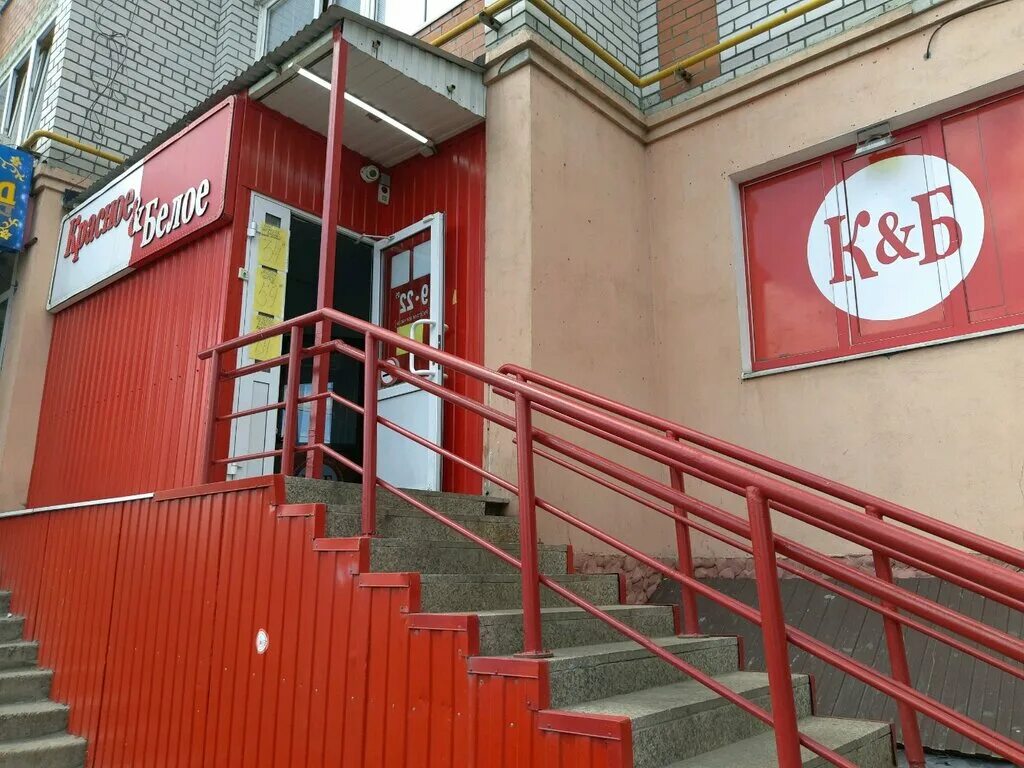 Проспект энтузиастов 1б курск панорама. Проспект энтузиастов 1. Проспект энтузиастов 1а курск на карте. Аптека м+ курск энтузиастов. Проспект энтузиастов 1.