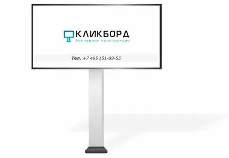 Вектор мытищи отзывы