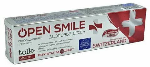 Open smile