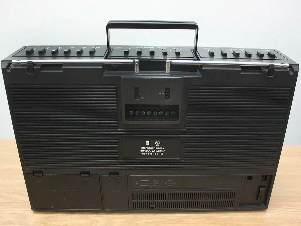 Магнитола арго. Арго рм-006с. Магнитофон арго 002. Магнитофон арго 004. Кассетная магнитола арго рм-006с.