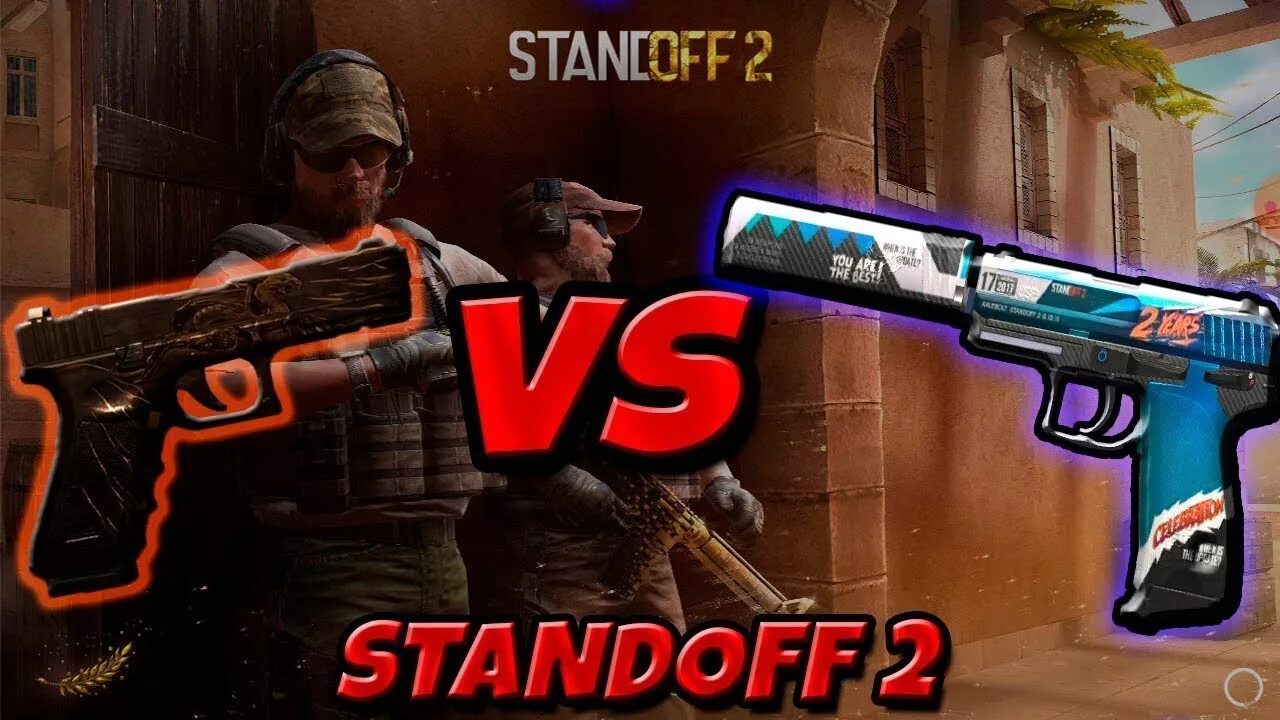 Юсп скины стандофф. Юсп стандофф 2. g22 standoff 2. g22 white carbon standoff 2.
