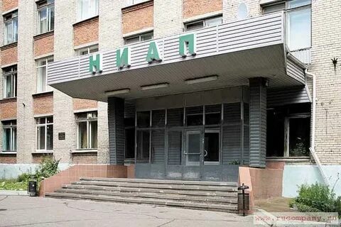 Ниап