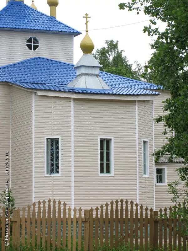 Церкви северодвинска фото. Никольский храм северодвинск. Свято-никольский храм северодвинск. Северодвинск корельский монастырь. Никольская церковь северодвинск.