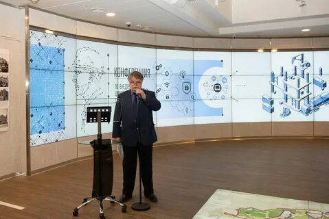 Раасн