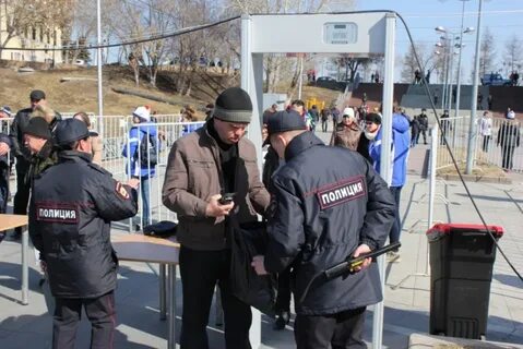 Пункт общественного порядка