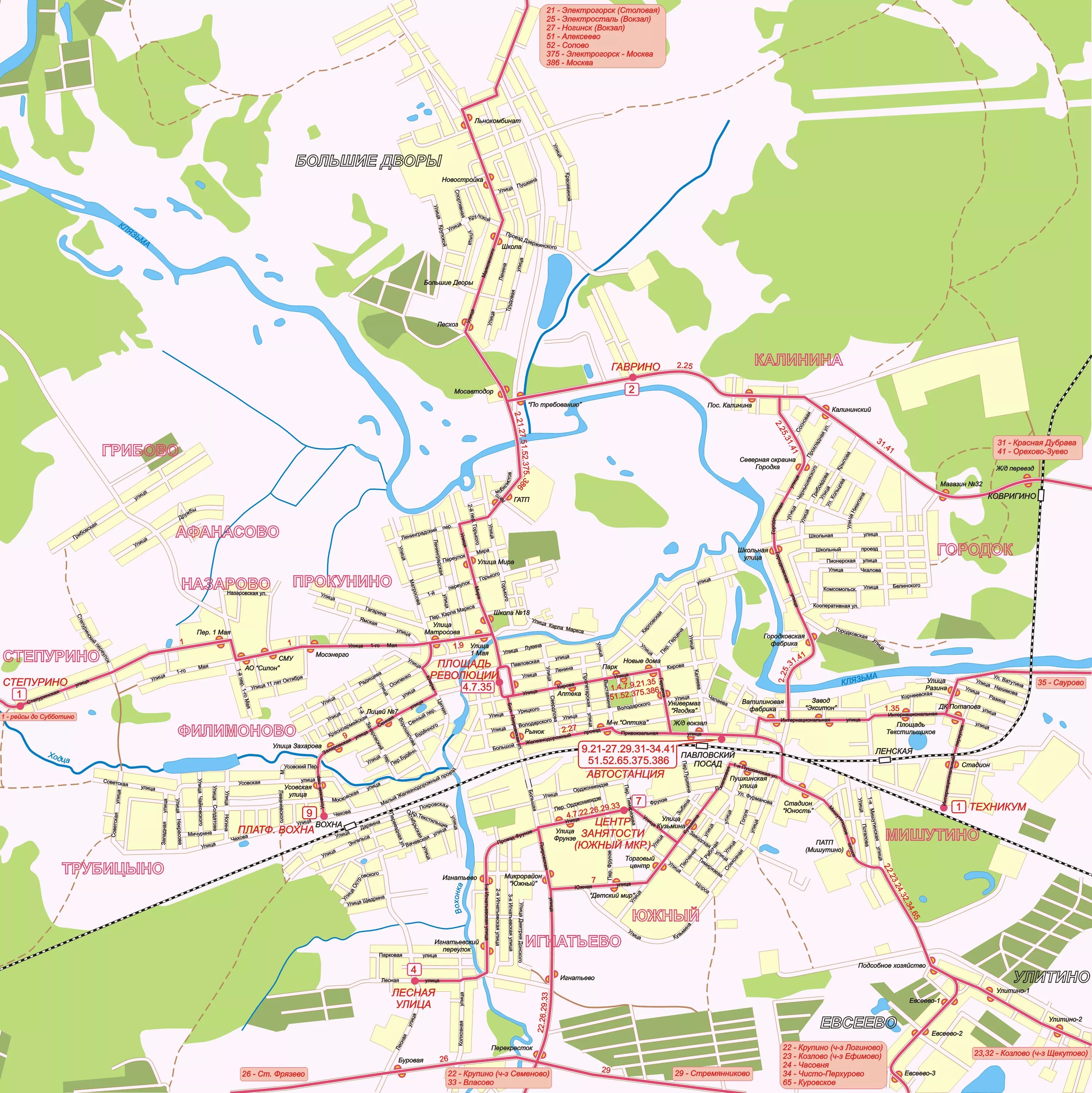 г. город павловский посад на карте. павлово посад на карте. карта павловского посада с номерами домов. карта павловского посада района.