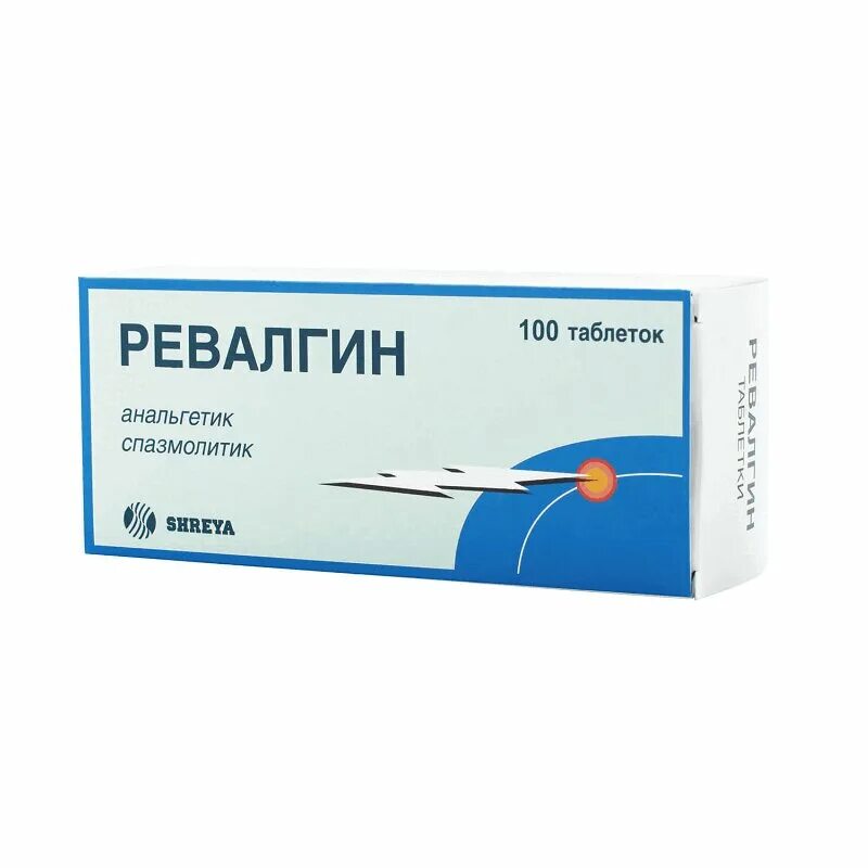 Таб n100. Ревалгин, таблетки, 100 шт. ревалгин таб 20. ревалгин n100 табл. ревалгин таблетки 20 шт. шрея.
