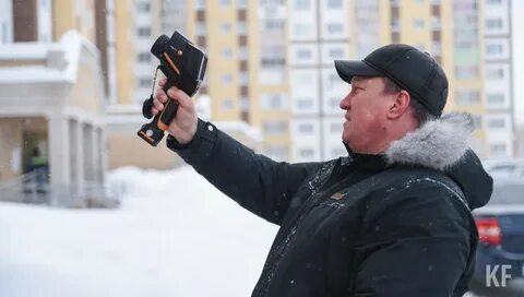 Жкх нижнекамск