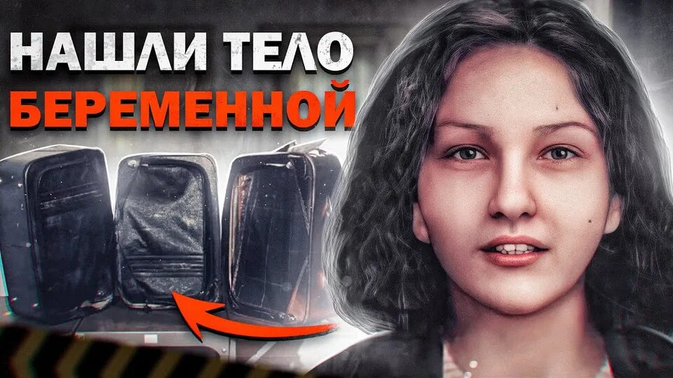 Пельтцер. Бабушка раскрыла страшную тайну спустя 45 лет. Бабушка раскрыла страшную тайну спустя 45 лет. Домработница люся. Мора мюррей.