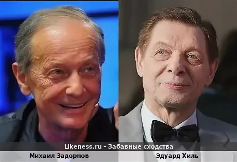Михаил задорнов фото. Михаил задорнов в молодости. Похож на задорного. Актер похожий на задорного. Задорнов с бородой.