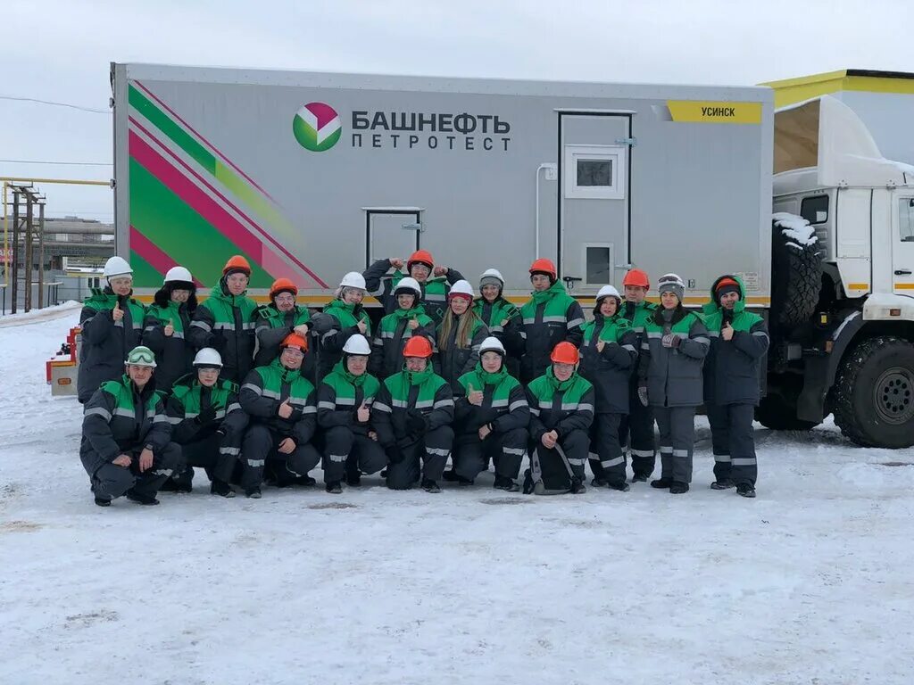 Башнефть добыча нефтекамск. Башнефть полюс уфа. башнефть петротест нефтекамск. ген директор башнефть полюс.