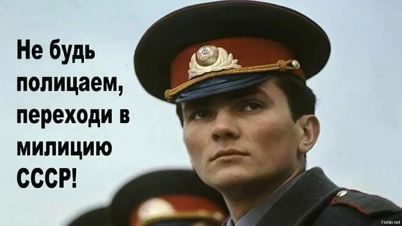 Честный полицейский светлаков. Самая честная форма. Инспектор гаи мулло нуров. Самая честная форма. Мулло нуров гаишник.