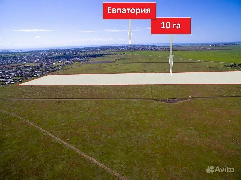 Га это. 10 Га земли. 10 Гектар земли. Участок 10 гектар. 1000 Гектар.