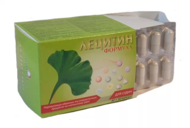 Кислородная вода. Насытить мозг кислородом. Гинкоум, капсулы 40 мг, 60 шт. Гомеопатия для улучшения кровообращения мозга. Препараты для кислорода в мозг.