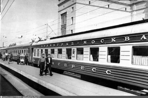 Поезд москва ленинград