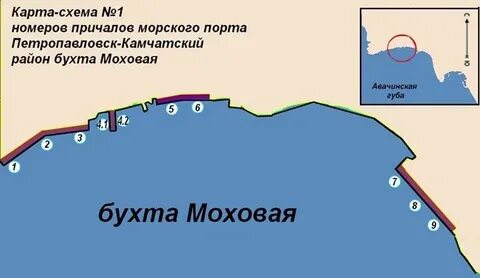 Карта торгового порта петропавловск камчатский