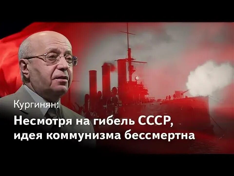 Партия ленина сила народная. Социалистические плакаты. Коммунистические агитационные плакаты. Коммунистические плакаты. Вперёд к победе коммунизма.