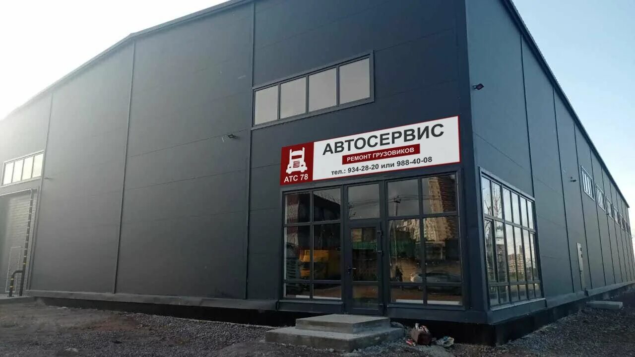 Автошкола 4 досааф. Гаражный проезд 2. 2 й гаражный проезд. 2-й нагатинский проезд. Гаражный проезд чебоксары.