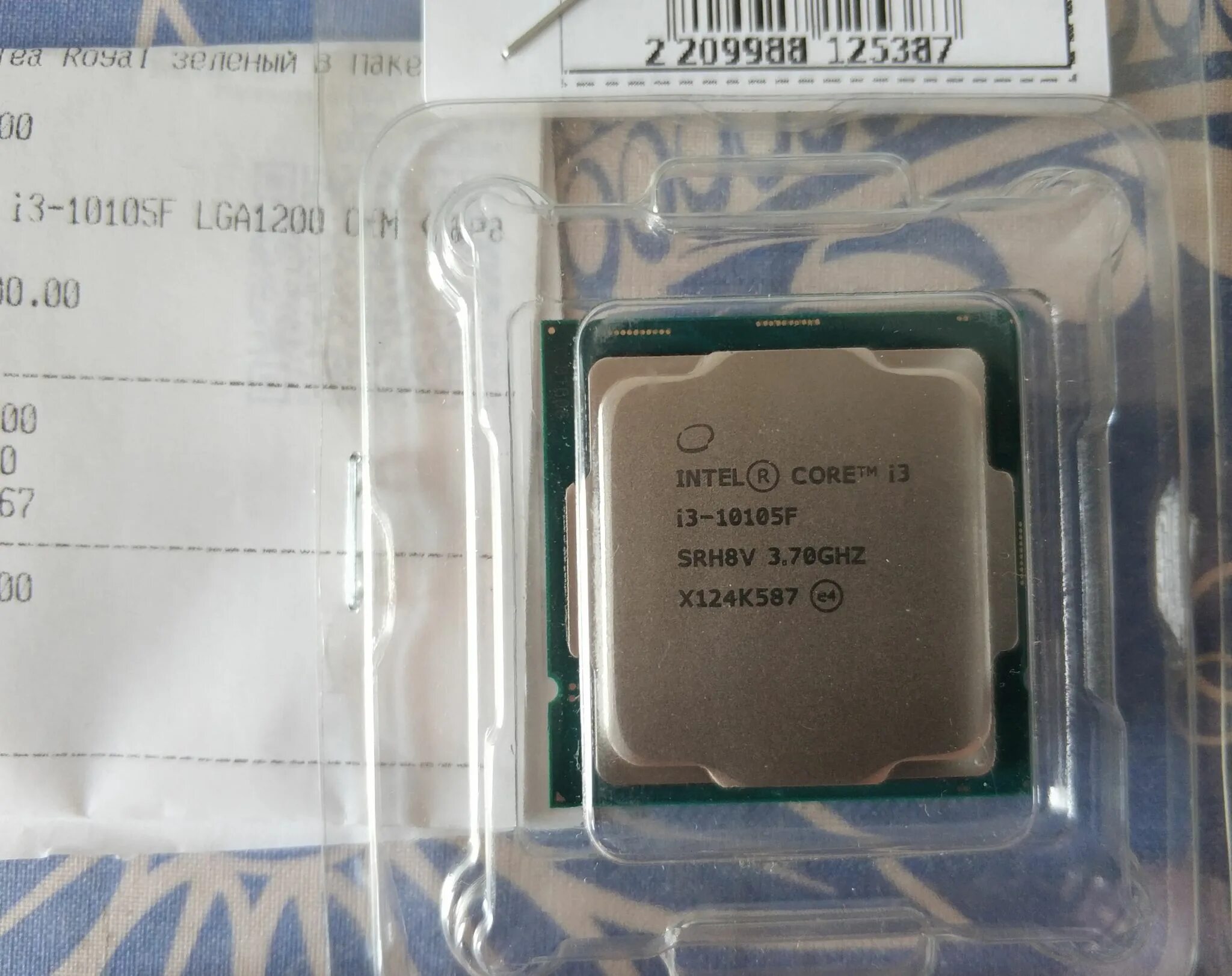 Intel Core i3 10105f, LGA 1200, OEM. Intel s-1200 Core i3 10105 Box. Процессор Intel Core i3-10105. Intel Core i3 10105 кулер. Процессор интел коре i3