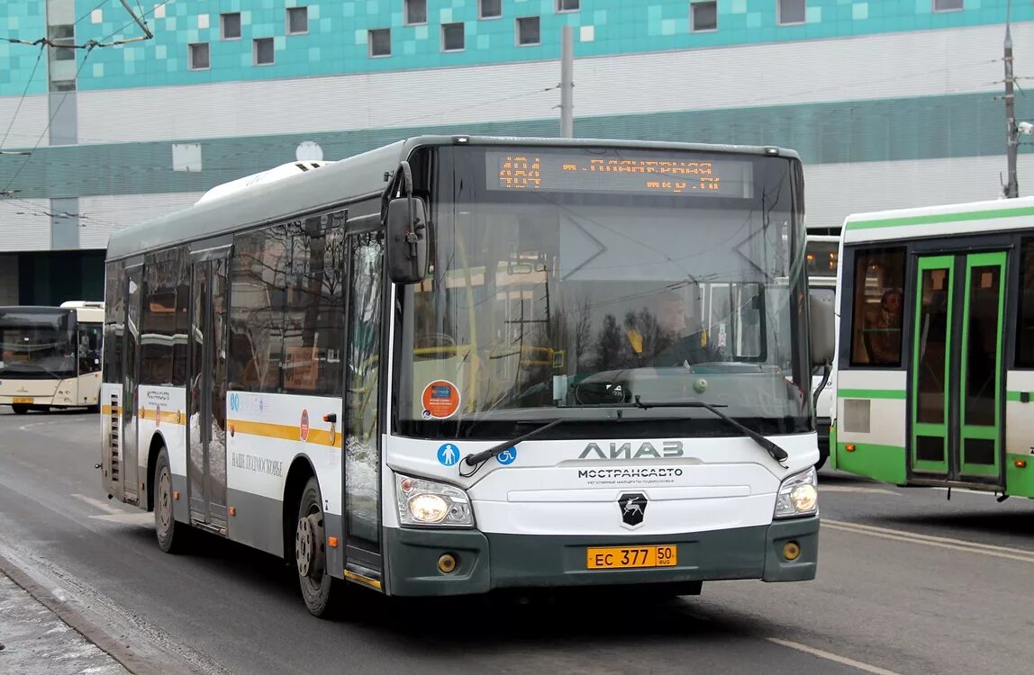 Общественный транспорт раменского. Автобус 5001. ЛИАЗ 525662 В Крыму. С484 маршрут Москва.