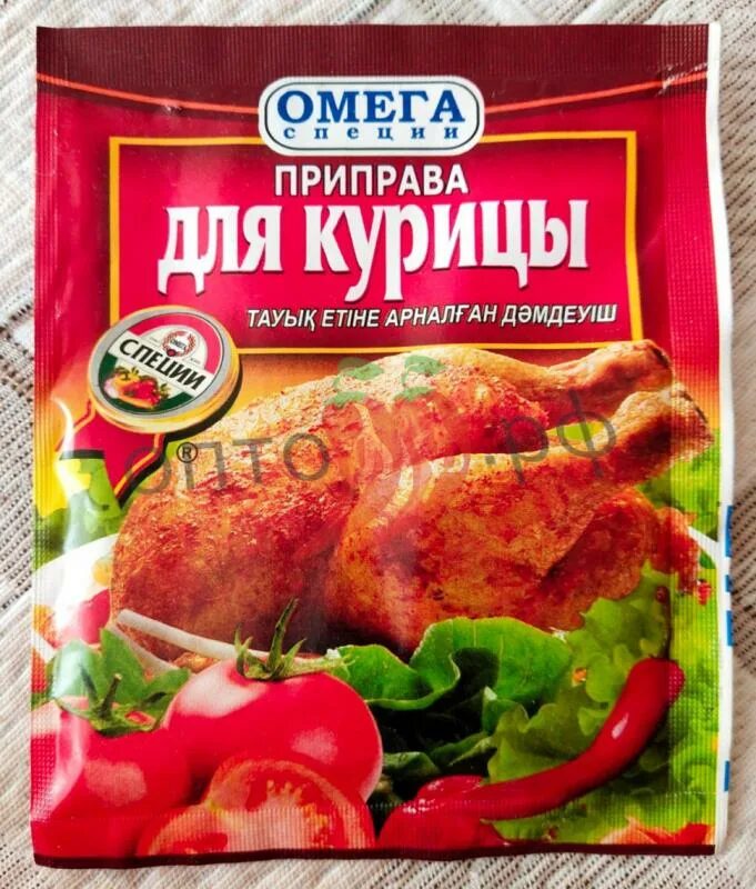 Лучшие специи для курицы фото - Coffeebull.ru
