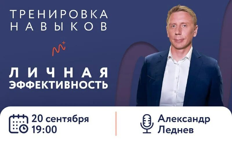 Агитационные плакаты. Здесь мерилом работы считают усталость. Мерилом работы считают усталость что значит. Скованные одной цепью ноты. Здесь мерилом работы.