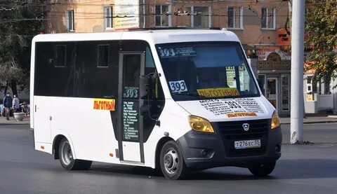 Маршрут 276