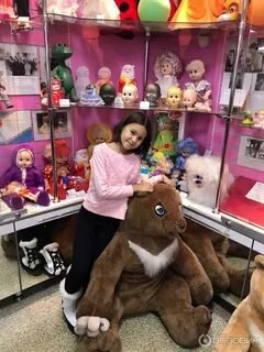 Мягкие игрушки киров
