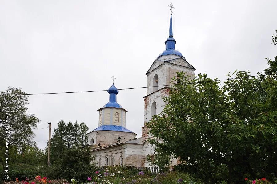 Яжелбицы новгородская область. Село Яжелбицы Новгородской области. Село Яжелбицы Валдайского района Новгородской области.