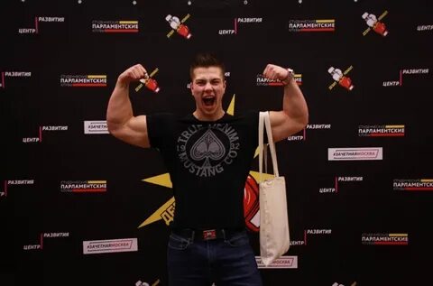 Чемпион тольятти