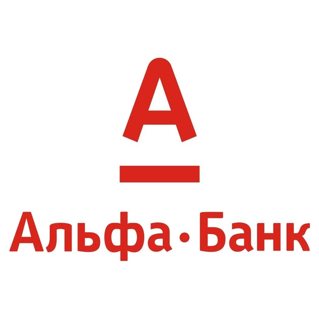 Альфа банк лого. Альфа банк оценка недвижимости для ипотеки. Альфа банк оценка недвижимости для ипотеки. Альфа банк. Альфа банк иллюстрации.