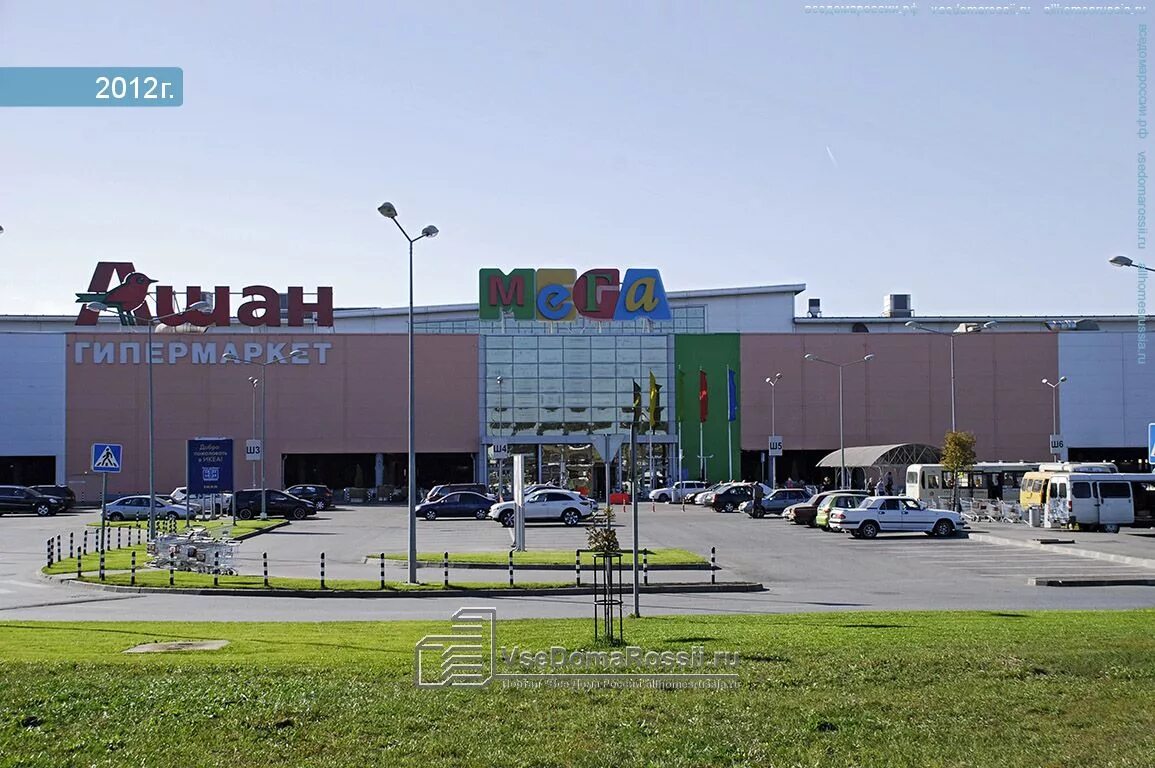 Секонд гродно график поступлений Shtampik.com