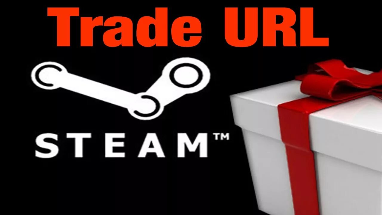 С dr trade вам. Trade стим. Трейды Steam. ТРЕЙД урл стим. ТРЕЙД оффер стим.