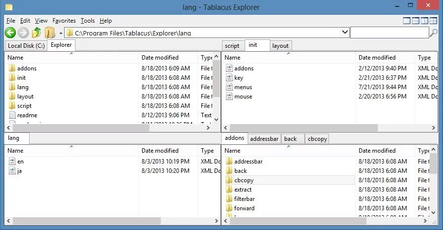 Tablacus Explorer. Файловый менеджер проводник PC. Tablacus Explorer 22.3.21 (2022) PC | Portable. Explorer addressbar. Explorer script