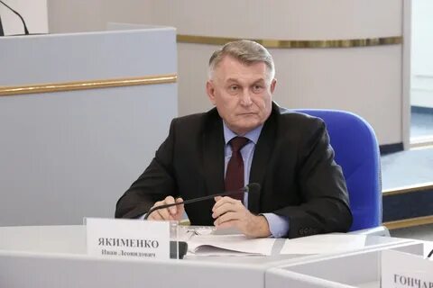 Леонидович