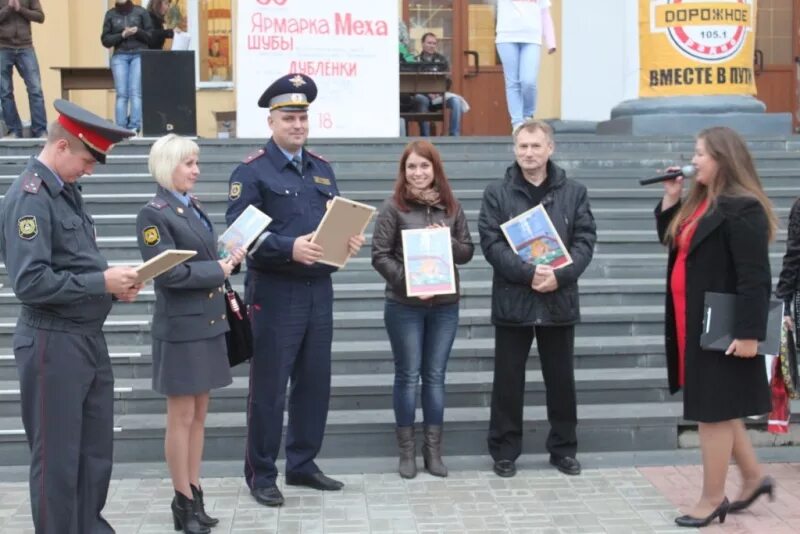 Подслушано в павлове павлово вконтакте павлово. Сотрудники ГАИ Павлово Нижегородской области. Полиция Павлово Нижегородской области. Подслушано в Павлово Нижегородской области. Работники ГАИ города Павлово на Оке.