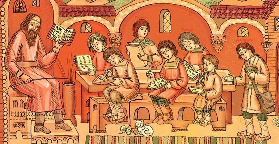 Образование в 17 веке в россии. Школа образование в древней руси. Светская школа в 18 веке в россии. Как было организовано обучение в школах xvi. Просвещение и образование в россии в 16 веке.