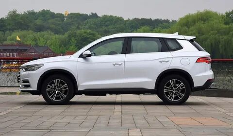 Byd song pro