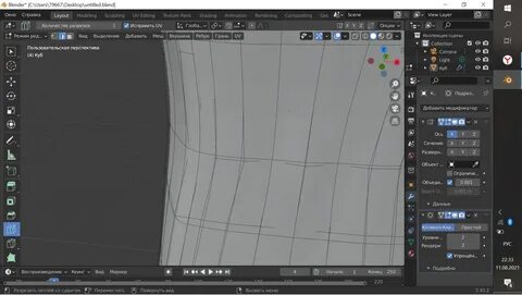 Как убрать сетку на экране