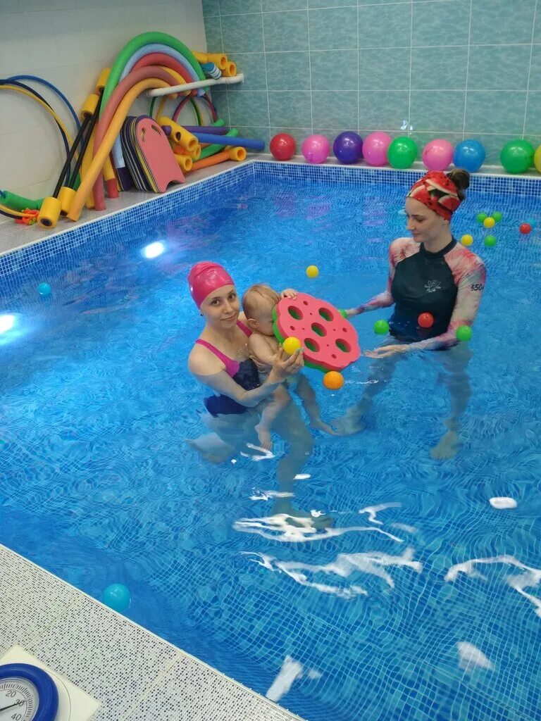 Империя самара бассейн. Плавание в бассейне дети. Парковый переулок 5 самара забава на карте. Акварель бассейны новосибирск. Paul oxborough картины.